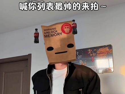 星奇摇教程来啦#星奇摇 #一学就会系列 #卡点舞