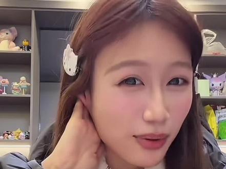 公主宝宝谈远嫁#远嫁 #公主宝宝 #直播录屏分享