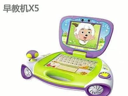 小天才早教机拆屏幕视频