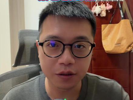 “爱理财的小羊”,大号、小号,被封禁!#爱理财的小羊 #封禁 #泰勒来了2026