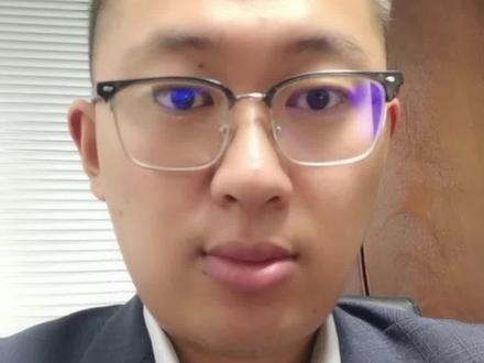 国有土地收储#三农 #法律 #知识分享 #每天学点法律知识