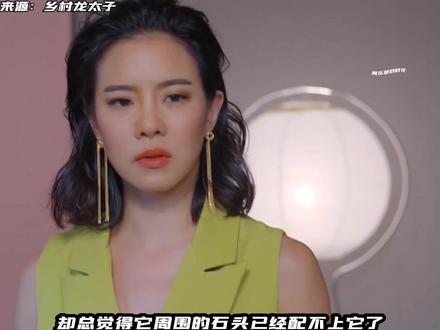 网友欲问种菜之术,却得以养人之术,果然强扭的西红柿有毒啊?!#种地悟道 #人生感悟 #情感共鸣 #这操作都看傻了 #内容过于真实