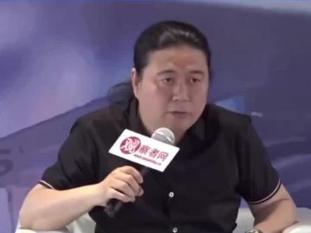 编剧汪海林调侃行业乱象怀念煤老板投资的日子