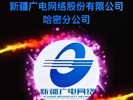 #广电网络 #故障 #宽带 #我一出场就超闪 @DOU+小助手 @抖音小助手 正确连接机顶盒