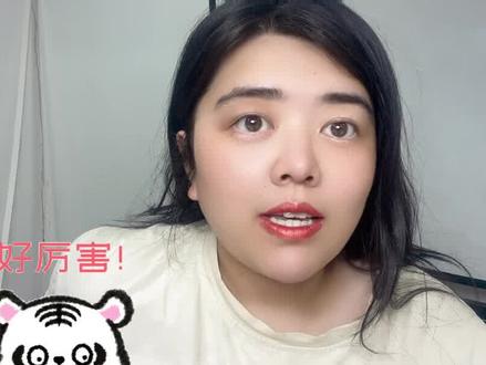 清华MPA你们知道么?今天MPA届的天花板清华闪亮登场,提面通知格外的早,如果你考正常批,那笔试分数不能低于220分,如果你参加提面,但凡你通过,只要过最低分数线就能拟录取,所以啊当领导的朋友们,清华MPA你还不考虑下?#清华mpa #mpa提前面试 #24考研 #在职研究生