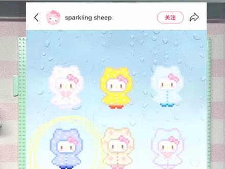 今天拼雨衣kitty#拼豆 #拼豆日常 #像素画 #hellokitty #沉浸式