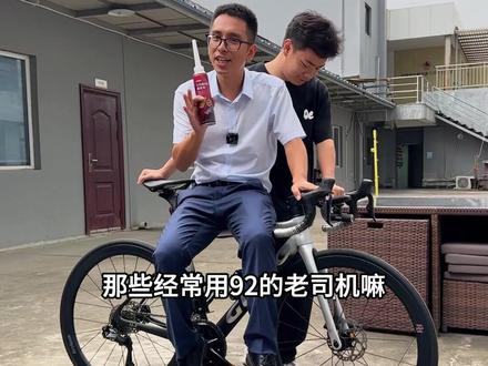 为什么买的人多?因为它真的有用啊#三元催化#汽车好物 #三元催化清洗剂