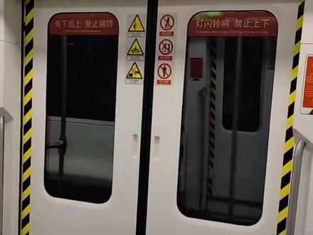 本周日(5月25日)中午12:00起,太原地铁2号线化章西街站开通运营#黄河电视台 #最新消息 #权威发布 #山西dou知道