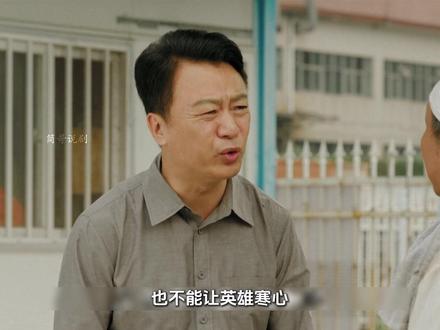 谭松韵王劲松新剧《我的山与海》:周树春的离开也让李娟陷入无尽的悲伤随后在方婉之的陪同下 来送周连长最后一程 #我的山与海 #我的山与海先天事业批圣剧