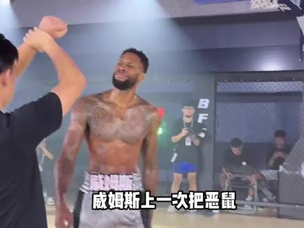 恶鼠重启百分大战!威姆斯刘守元VS恶鼠罗布百分大战!#刘守元威姆斯VS恶鼠罗布 #抖音球风挑战赛#passion球局 #恶鼠#百分大战