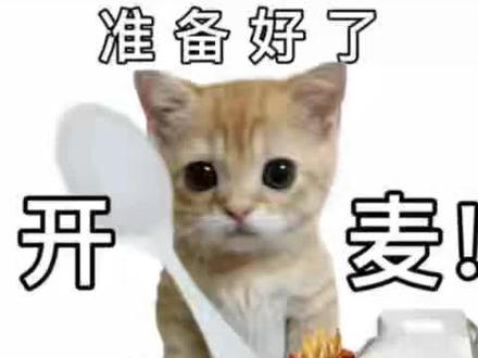 和闺蜜用分身大师实时变声,开黑笑到停不下来。#分身大师 #变声器 #游戏 #实用APP推荐