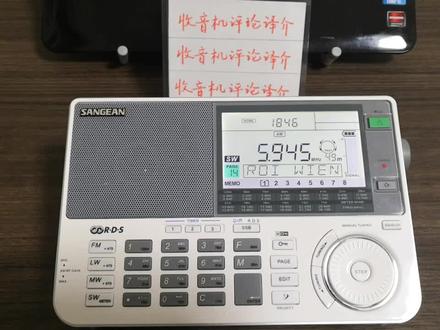 谈谈山进ATS-909X收音机最吸引我的两个地方