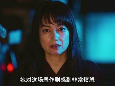 《度假村兼职》宝贝在干嘛~八尺大人来喽!#惊悚 #恐怖