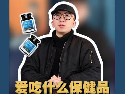 第一批澳新产品已到#护肤 #澳洲