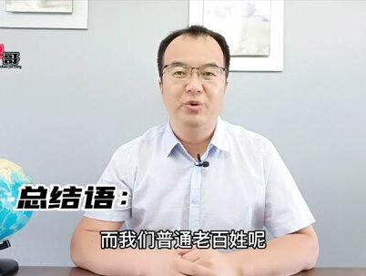 银行卡莫名被“冻结”,银行人揭秘原因,网友:原来如此 #金融 #银行 #银行卡 #冻结 #金融常识 #涨知识