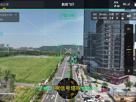 #测量 大疆御3e外业全过程操作视频