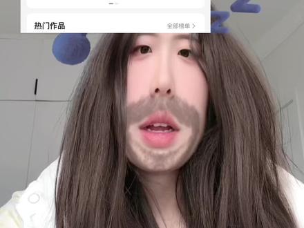 玩法达人中心-新手成长任务-进入任务广场 完成5个任务,怎么完成,是否需要有效跟拍 #抖音玩法合伙人计划 #青年创作者成长计划 #抖音二创激励计划