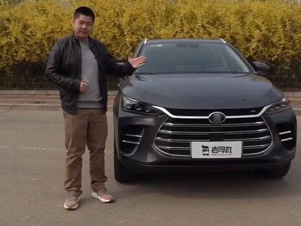 一分钟告诉你比亚迪唐DM优缺点!