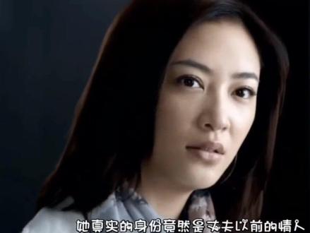 小花上线,《魅妆》电影完整简介