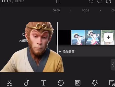 3D立体相册效果#剪辑教程 #立体相册 #零基础学剪辑