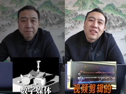 #真实生活分享计划 #高职单招 #高考 #单招培训 #吉林市 吉林单招专业