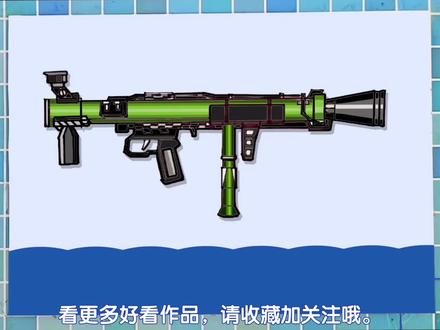 手持火箭炮简笔画教程,吃鸡游戏武器简笔画,火箭筒的画法#简笔画 #简笔画教程 #火箭筒的画法 #火箭炮 #吃鸡武器简笔画 #武器简笔画 #榴弹炮怎么画