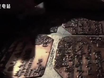 史上最大的造假币行动,导致美元击败英镑霸权,作俑者竟是德国 #历史 #美元霸权地位的由来