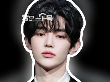 #章昊 内娱第一课聊天要捂嘴的反应也太可爱了吧#微博之夜 #章昊内娱第一课 #爱豆