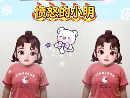 #简单易学 #幼儿手指游戏 #一学就会 #简单易学手势舞 @抖音小助手 @DOU+小助手 #我要上热门🔥