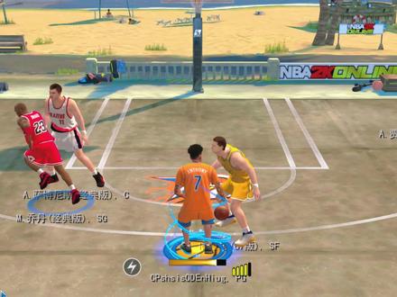 【自建PG】速度就是答案
#nba2konline#nba2konline2