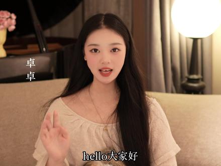 【西王母】可能住在非洲且可能是狮身人面像的西王母 #西王母 #狮身人面像 #怪奇暗房 #房卓卓 #睡前故事