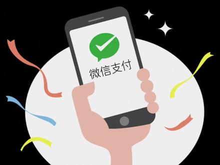 在美国也可以用微信 支付宝付款!#微信支付#外卖日记 #美国外卖 #美漂宁哥