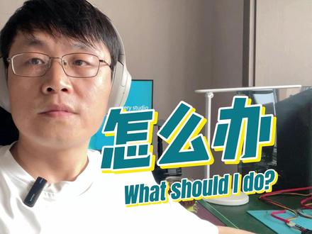 忘记硬盘密码,电脑无法进入系统,如何解决? 大多数笔记本电脑的BIOS系统里,有设置硬盘密码的功能选项,设置成功后每次开机都需要输入密码,硬盘才能允许后续的读写访问,从而才能从硬盘加载桌面操作系统。如果不巧的是,你把密码忘记了,也不要慌,这个问题也不是无解。现将处理过程,分享给大家。#忘记硬盘密码无法开机 #硬盘密码解锁 #硬盘数据恢复 #机械硬盘恢复数据 #技术分享
