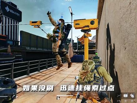 航天堵桥最强焚决!专治护航组队#三角洲行动