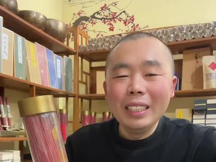 为什么竹签香这么受欢迎#香道文化 #传统文化