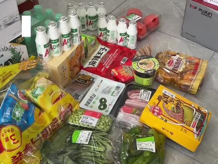 千问免费喝奶茶最详细教程来了#千问#千问免费喝奶茶#一般人不告诉他#薅羊毛的快乐