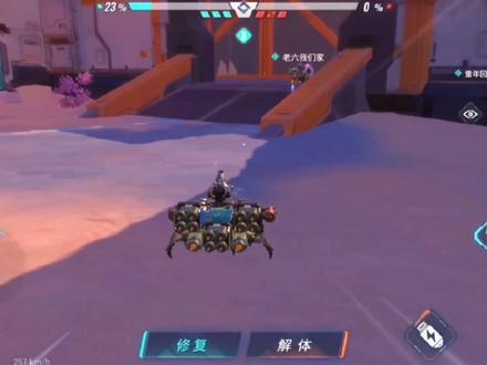 重装上阵:人机终结者!比抢人头?你对三火刀的效率一无所知! #网易游戏520 #重装上阵 #网易游戏 #源哥游戏说 #手游推荐官