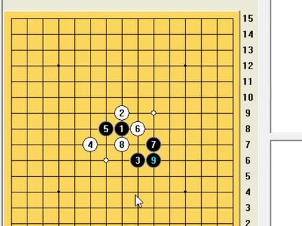 兰志仁老师五子棋课堂:山颪变化定式讲解(2)#五子棋 #兰志仁 #五子棋教学