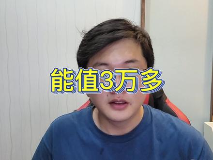 2015年100元纸币,拍了3万多,号码足够小的别错过 #纸币 #钱币 #收藏 #五版币 #15100