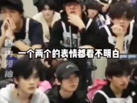 橹穆一场联排全是小节目#新音联排