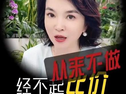 儿童#dha 选什么好呢