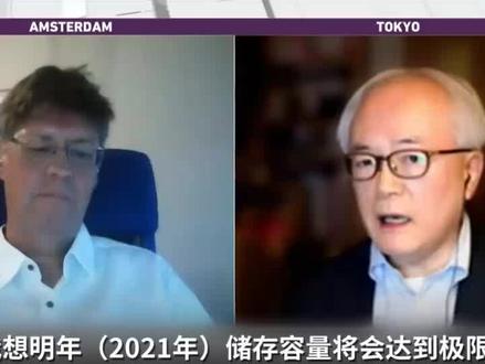 针锋相对!核专家vs日本前首相顾问,逐条回击排废入海决定