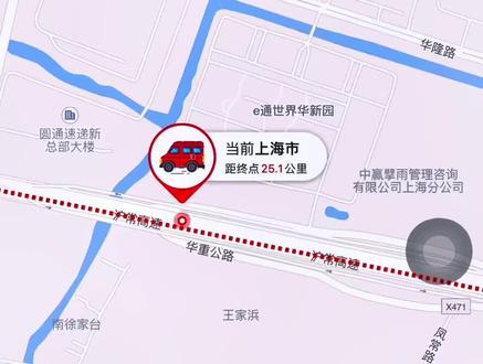 原来京东物流这个图真的是实时轨迹诶#行程轨迹 #京东物流