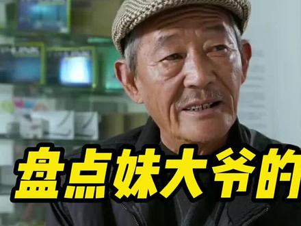 #一起来笑吧 生活如此简单!