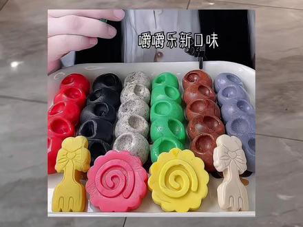 测评嚼嚼乐‼️ #夜宵#测试嚼嚼乐 #婷婷每天吃点啥