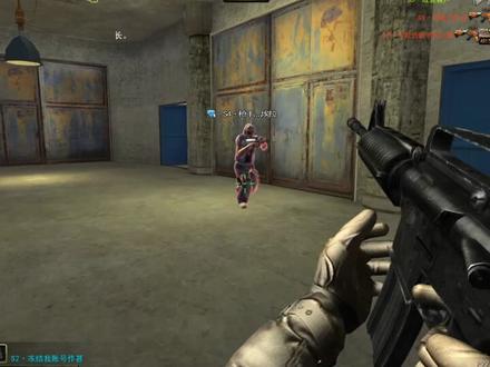 《枪林弹雨》 #射击游戏