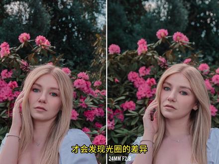 佳能24-105 F4 vs 24-70 2.8人像和旅行比较-也适用于大多厂商 #佳能 #人像镜头
