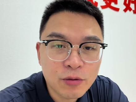 594录取厦门大学嘉庚学院 594录取厦门大学嘉庚学院,大家觉得怎么样。#升学信息差有多重要 #教育咨询 #升学竞争预警 #初高学科规划 #福建高考志愿填报余老师