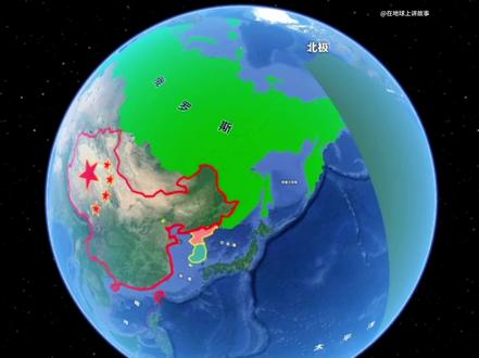 探秘北方四岛,领略神秘边境魅力
#北方四岛 #俄罗斯