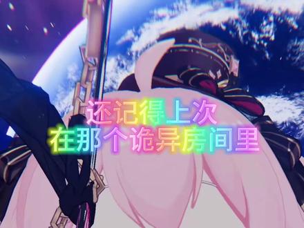 taffy的分身上线了喵🐈! 随时在线陪伴雏草姬喵!这个春节分身taffy陪雏草姬过大年喵!
#永雏塔菲 #抖音ai分身 #分身搭子陪你过大年 #春节 #伪人